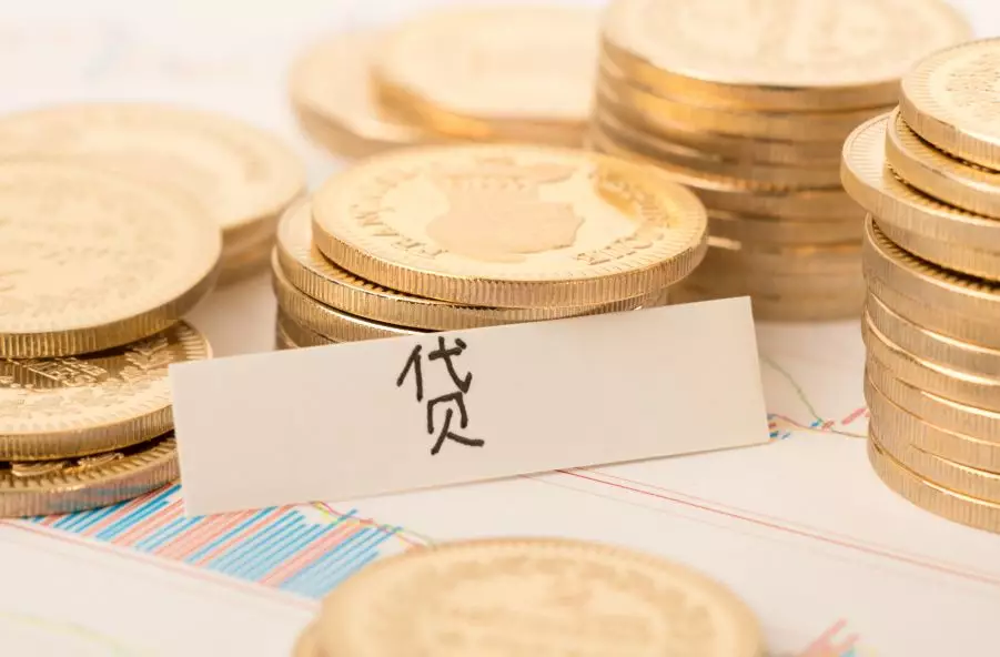 重庆急借款